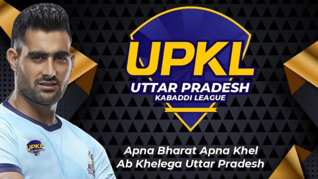 UPKL Auction 2024, UPKL 2024, Uttar Oradesh Kabaddi League,