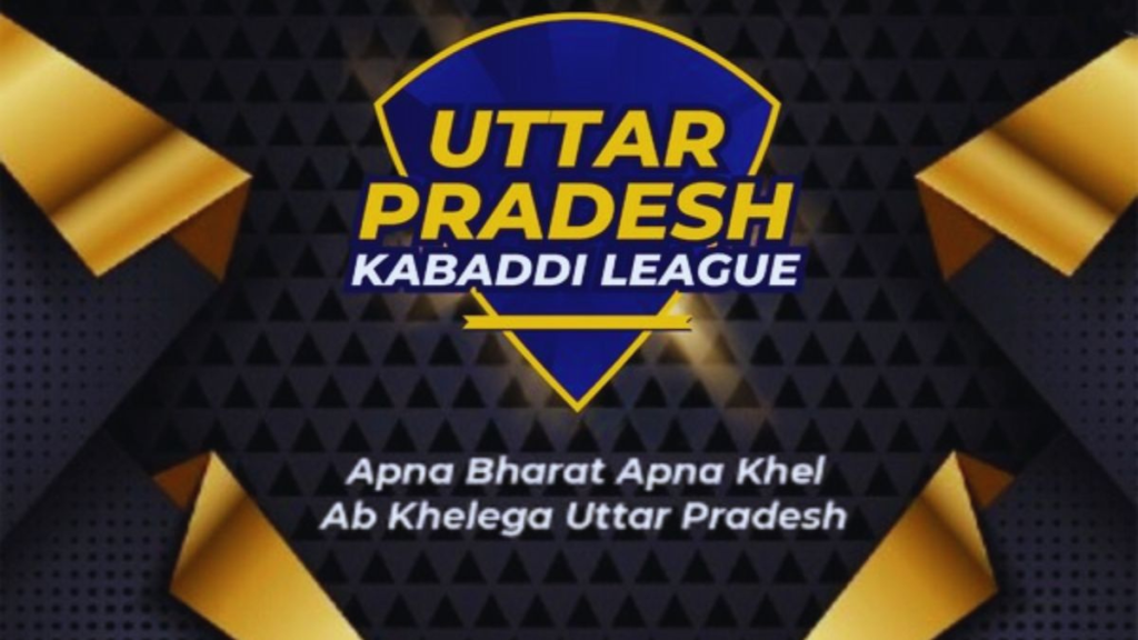 Uttar Pradesh Kabaddi League, Uttar Pradesh Kabaddi League auction, UPKL, UPKL Wikipedia,